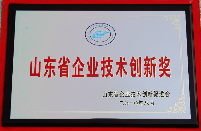 山東興源機械有限公司|起重機|行車|山東興源機械|單梁起重機|電動葫蘆|起重配件|m.lanaleesworld.com|xyqzj|xyqzj.com|興源起重機|興源|起重機行車|起重設備|起重機械