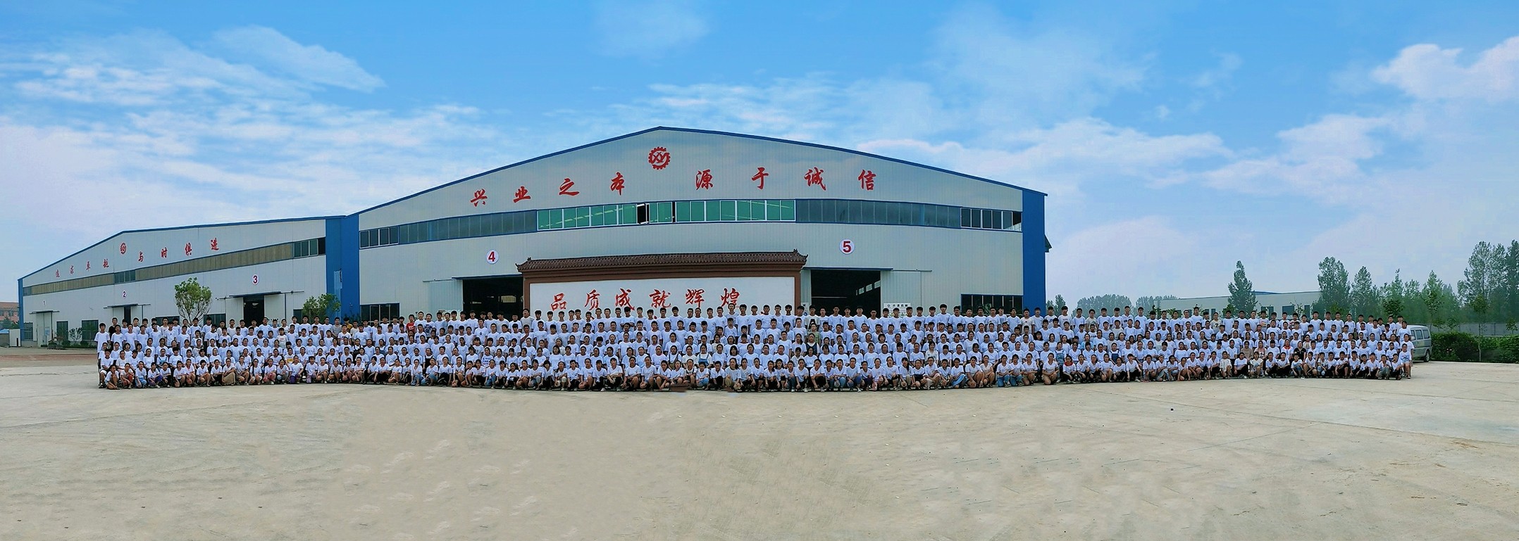 山東興源機(jī)械有限公司|起重機(jī)|行車|山東興源機(jī)械|單梁起重機(jī)|電動(dòng)葫蘆|起重配件|m.lanaleesworld.com|xyqzj|xyqzj.com|興源起重機(jī)|興源|起重機(jī)行車|起重設(shè)備|起重機(jī)械