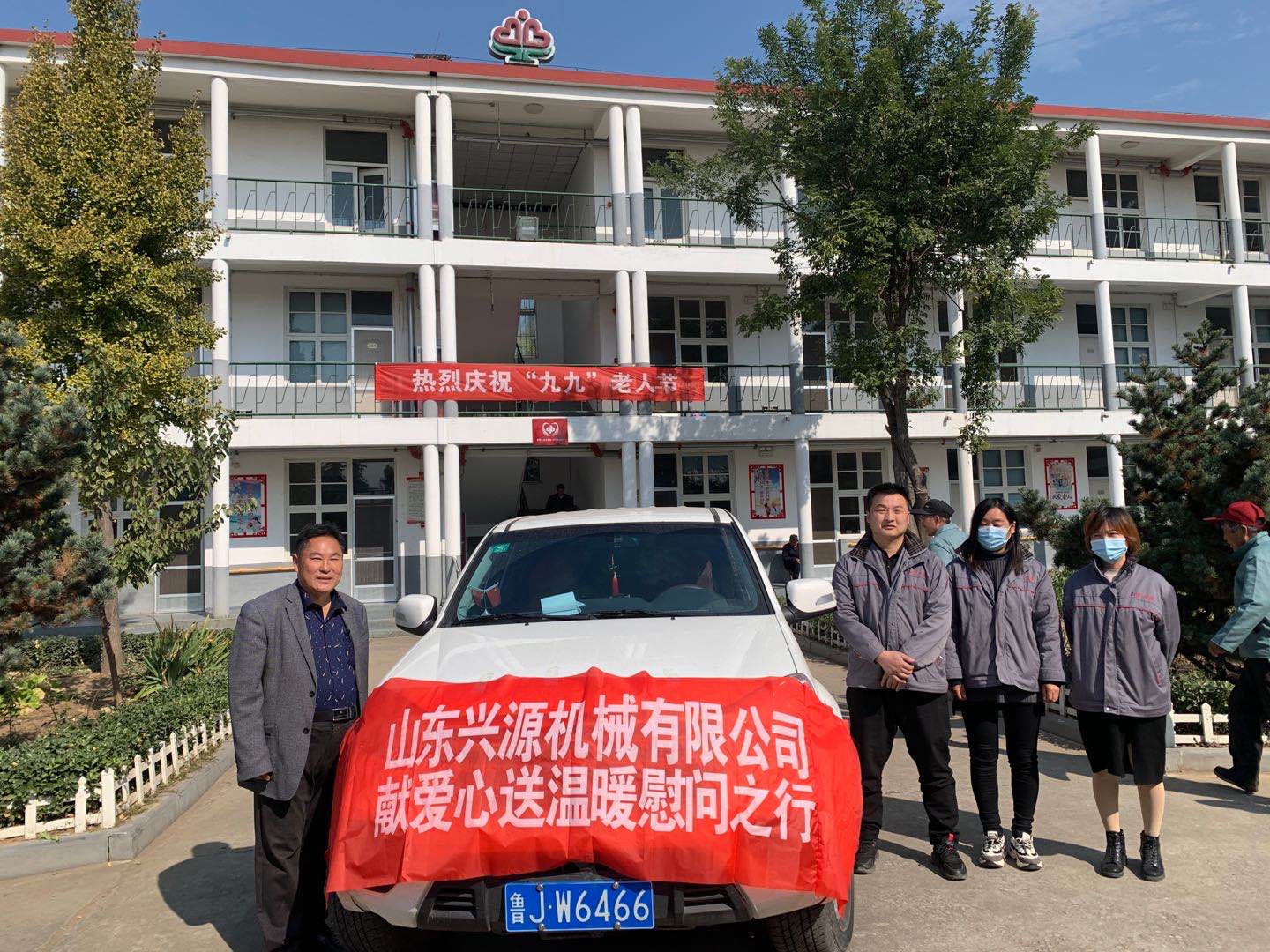 山東興源機械有限公司官網(wǎng)|起重機|行車|山東興源機械|單梁起重機|電動葫蘆|起重配件|m.lanaleesworld.com|xyqzj|xyqzj.com|興源起重機|興源|起重機行車|起重設(shè)備|起重機械