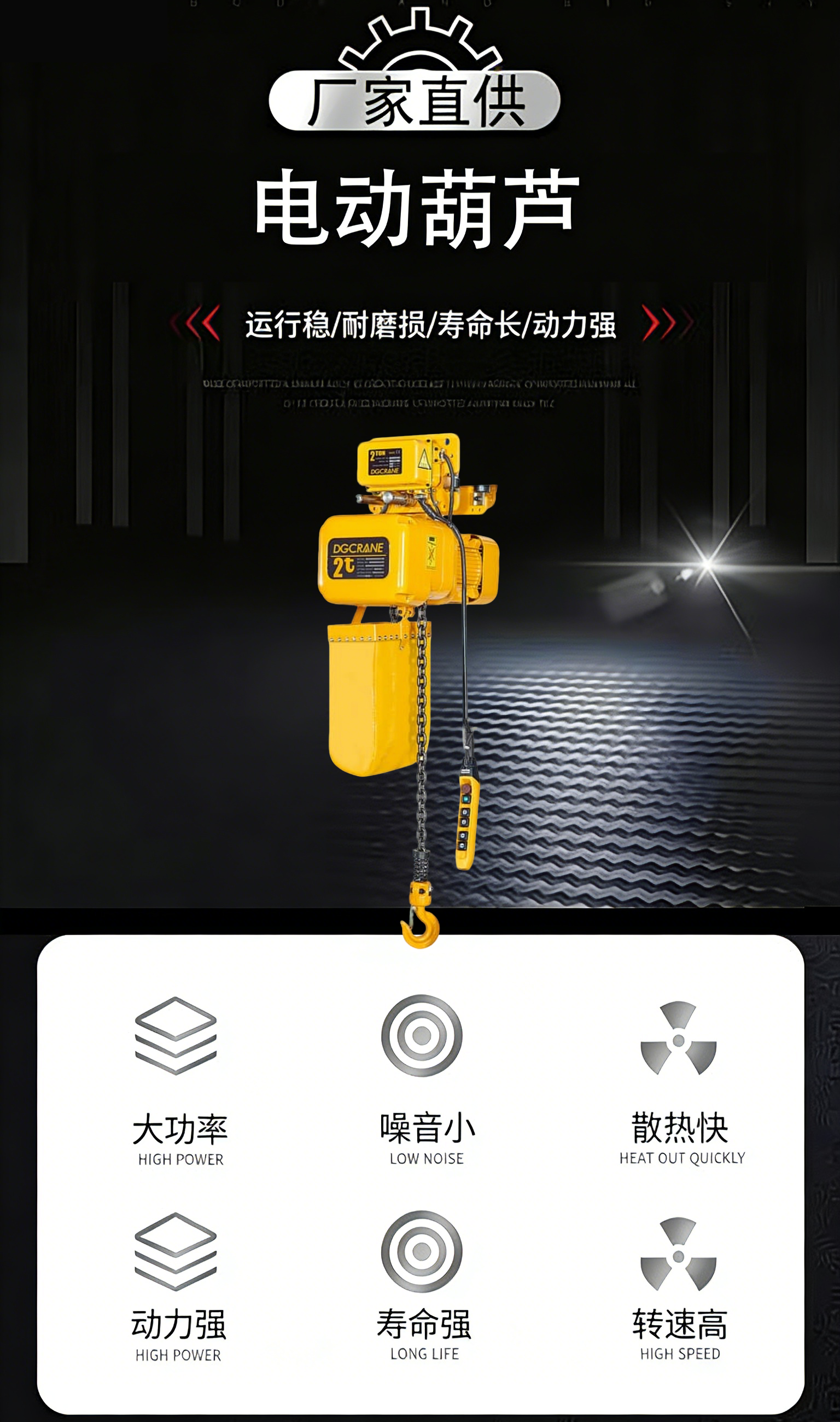 圖片關(guān)鍵詞