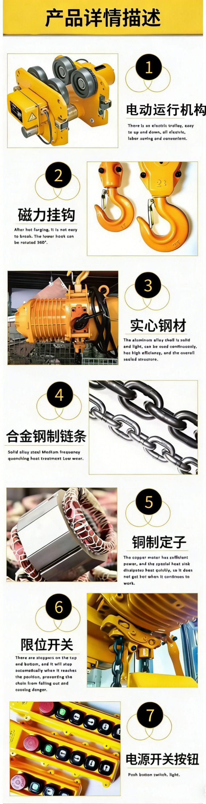 圖片關(guān)鍵詞 圖片關(guān)鍵詞