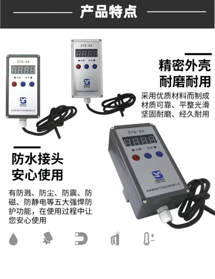 圖片關鍵詞 圖片關鍵詞