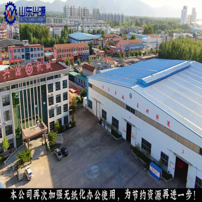 緊跟時代發(fā)展，提高思想站位，做到 不落后、不浪費！