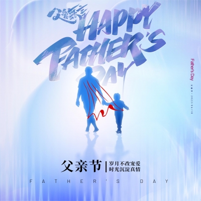 付出有回應(yīng)，深愛知感恩